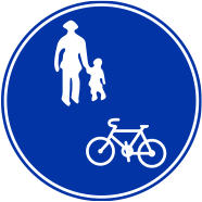「自転車歩道通行可」の標識